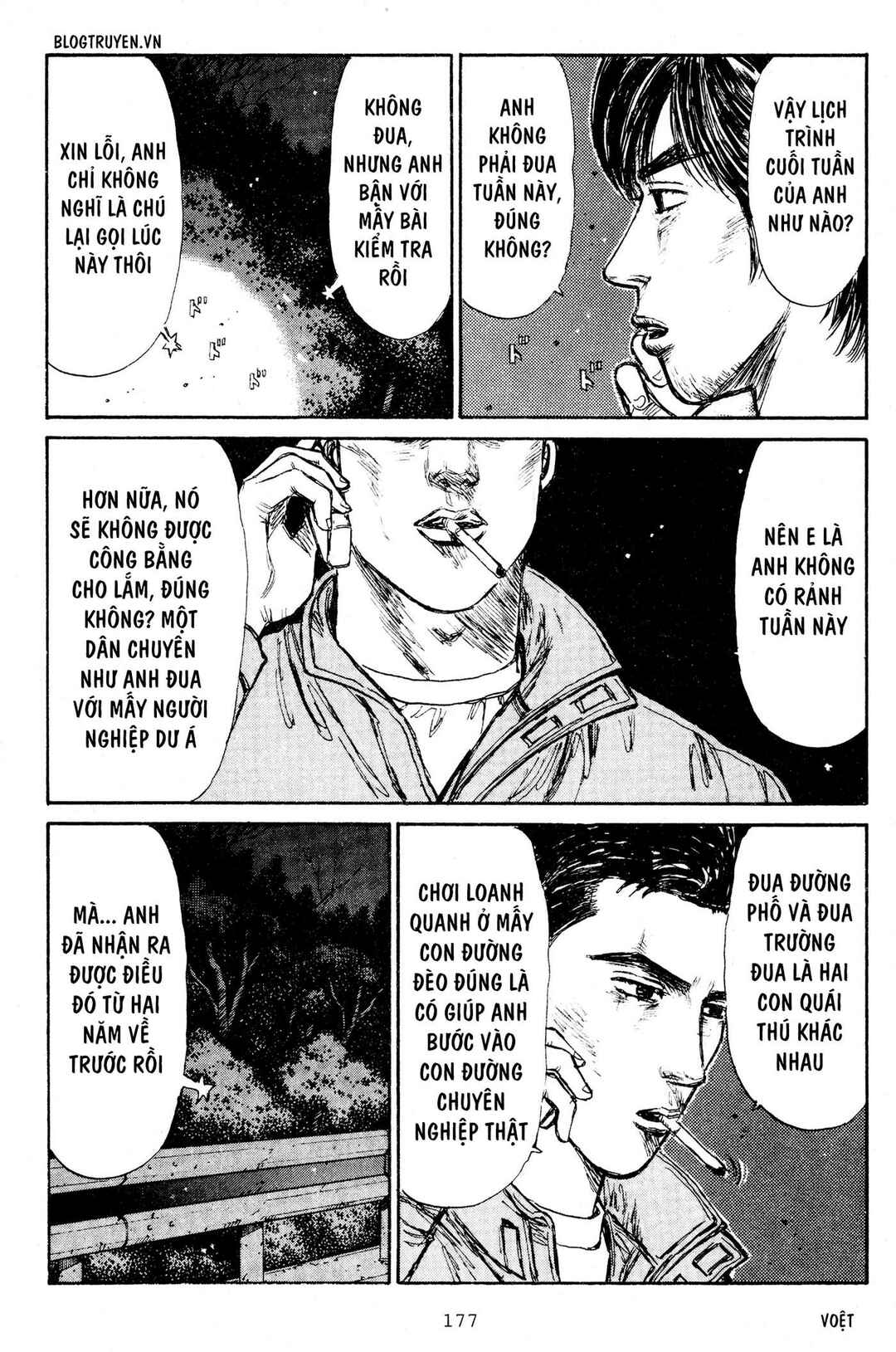 Chapter 209 - Page 10
