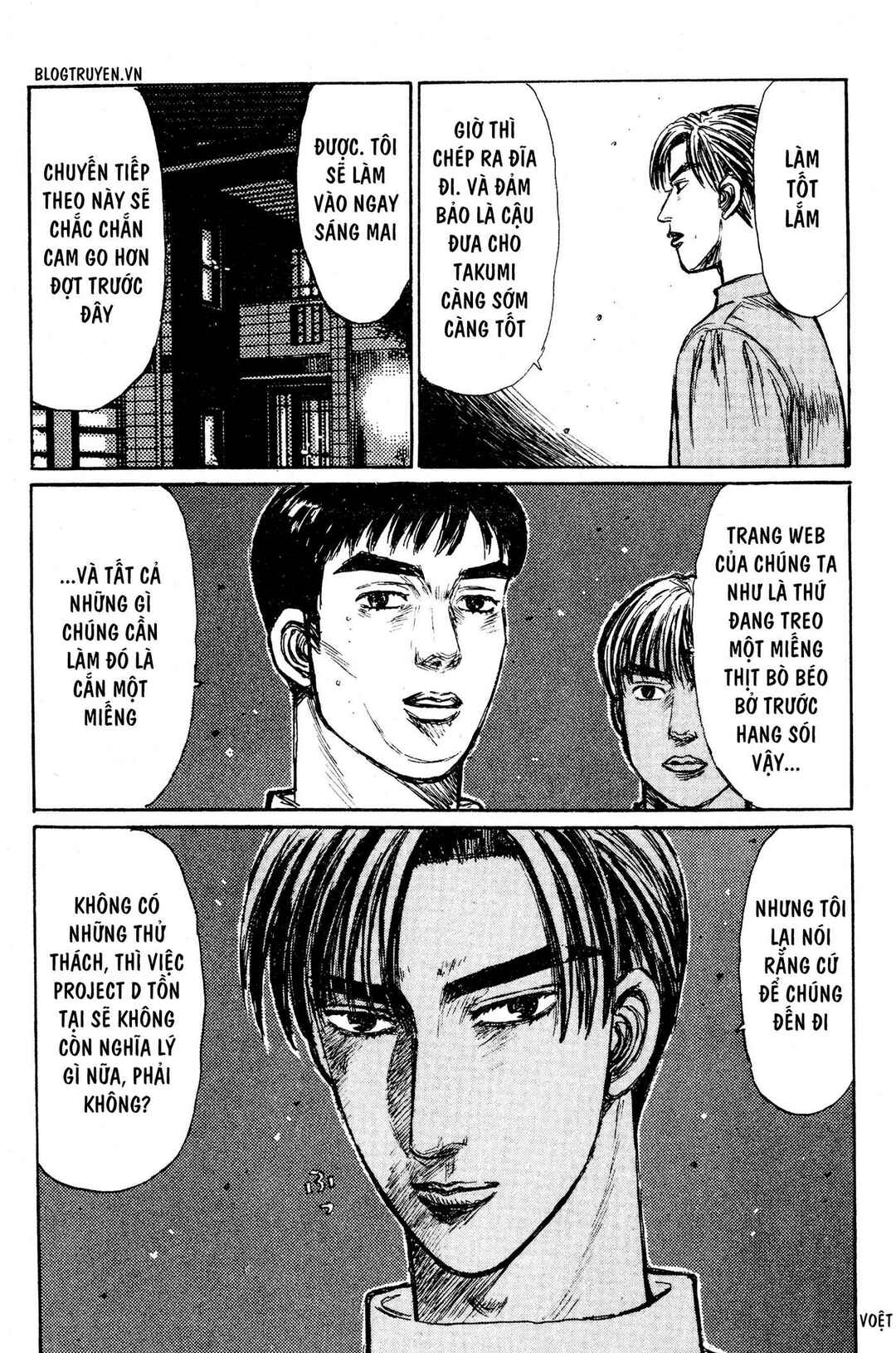 Chapter 209 - Page 8