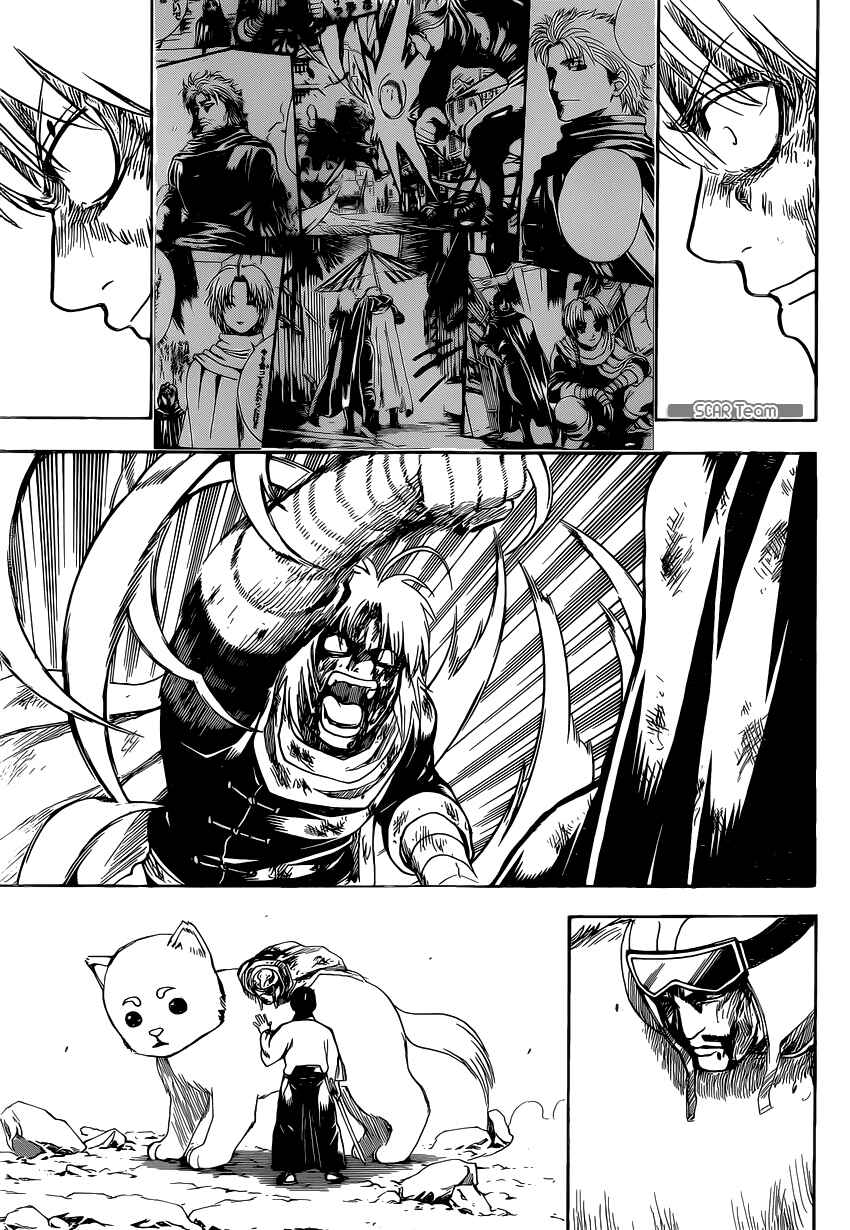 Chapter 587 - Page 18
