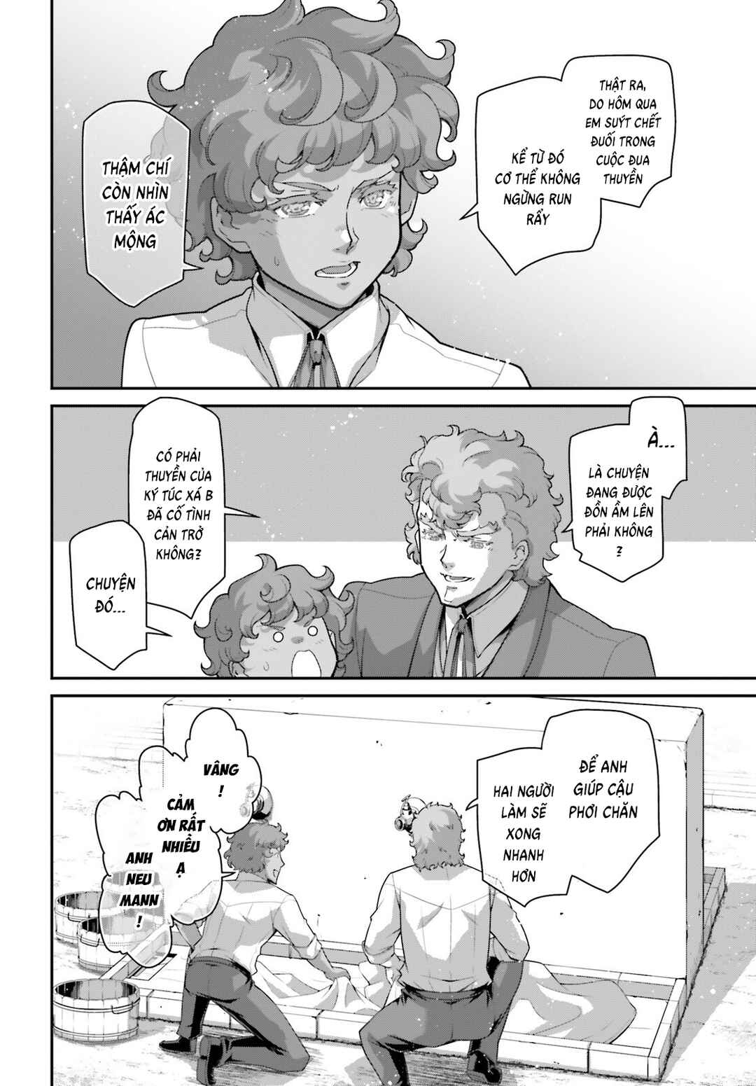 Chapter 103.5 - Page 8