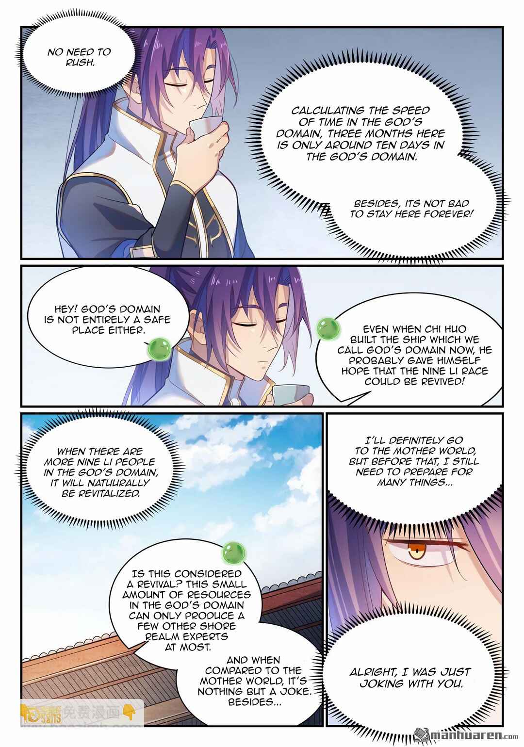 Chapter 1122 - Page 2