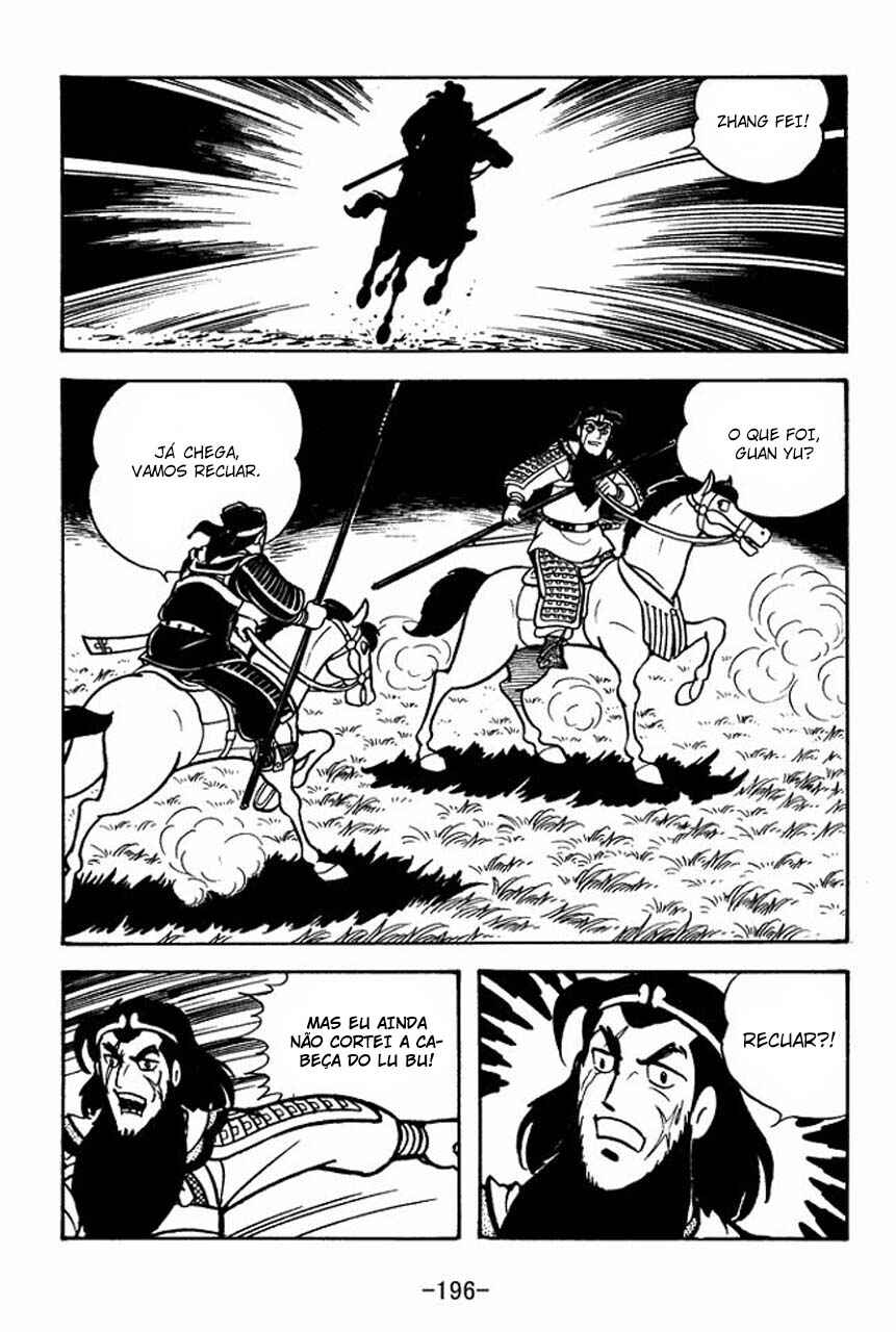 Chapter 62 - Page 22