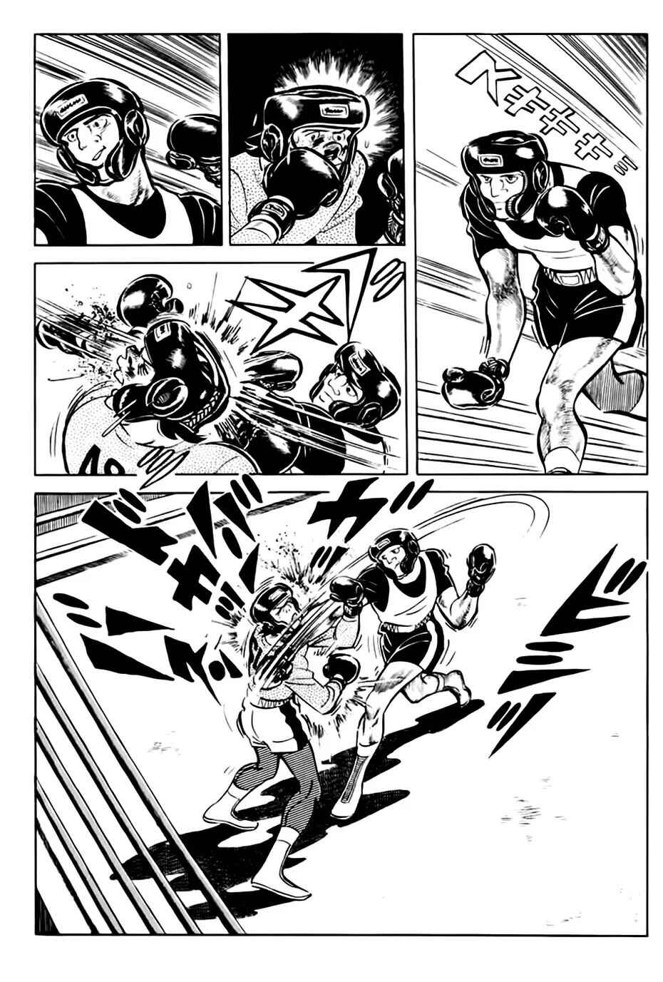 Chapter 138 - Page 32
