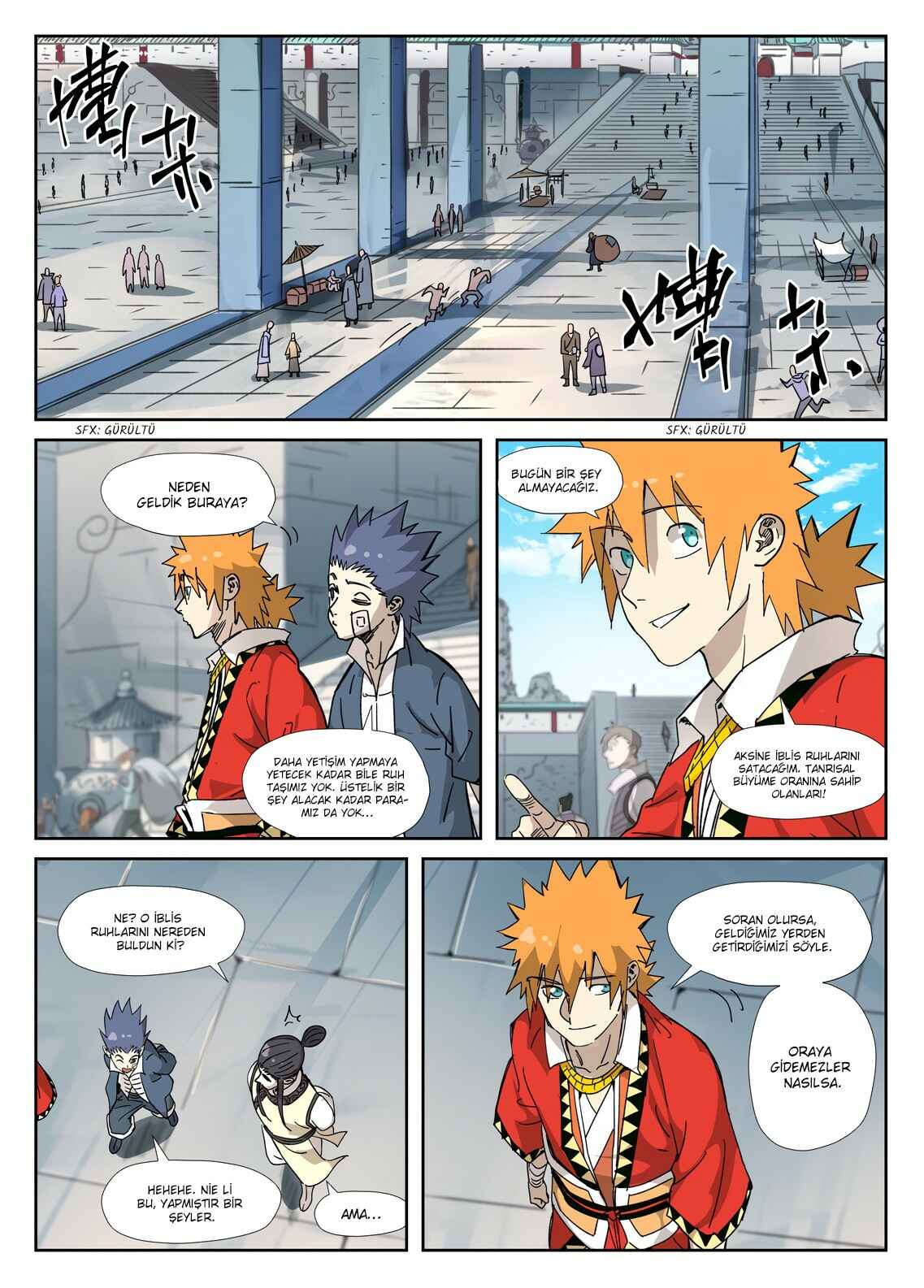 Chapter 327.5 - Page 3
