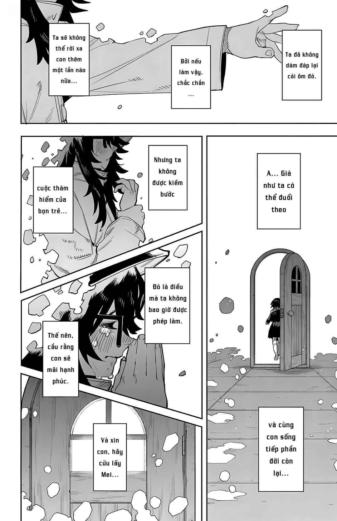 Chapter 203 - Page 18