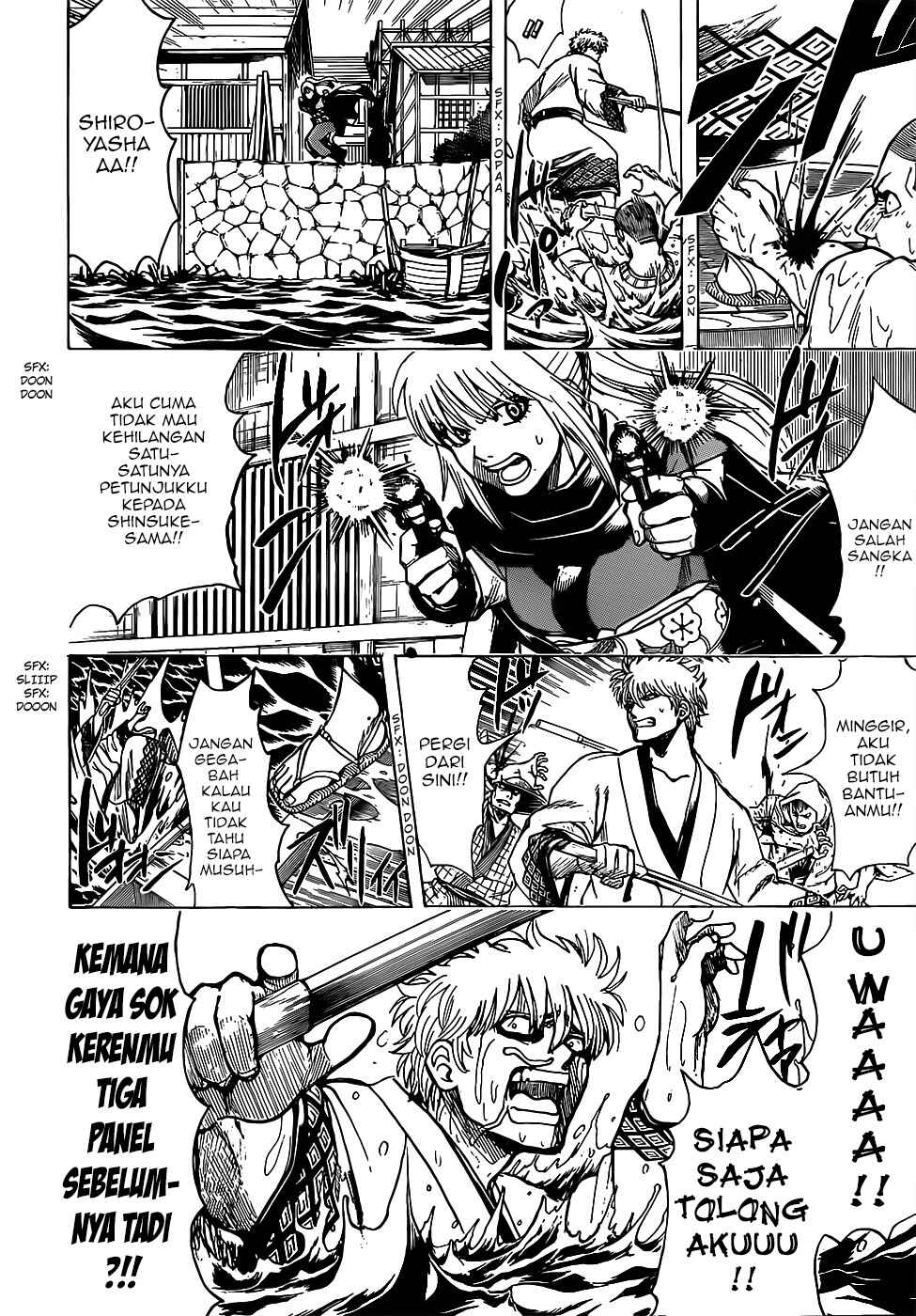 Chapter 676 - Page 6