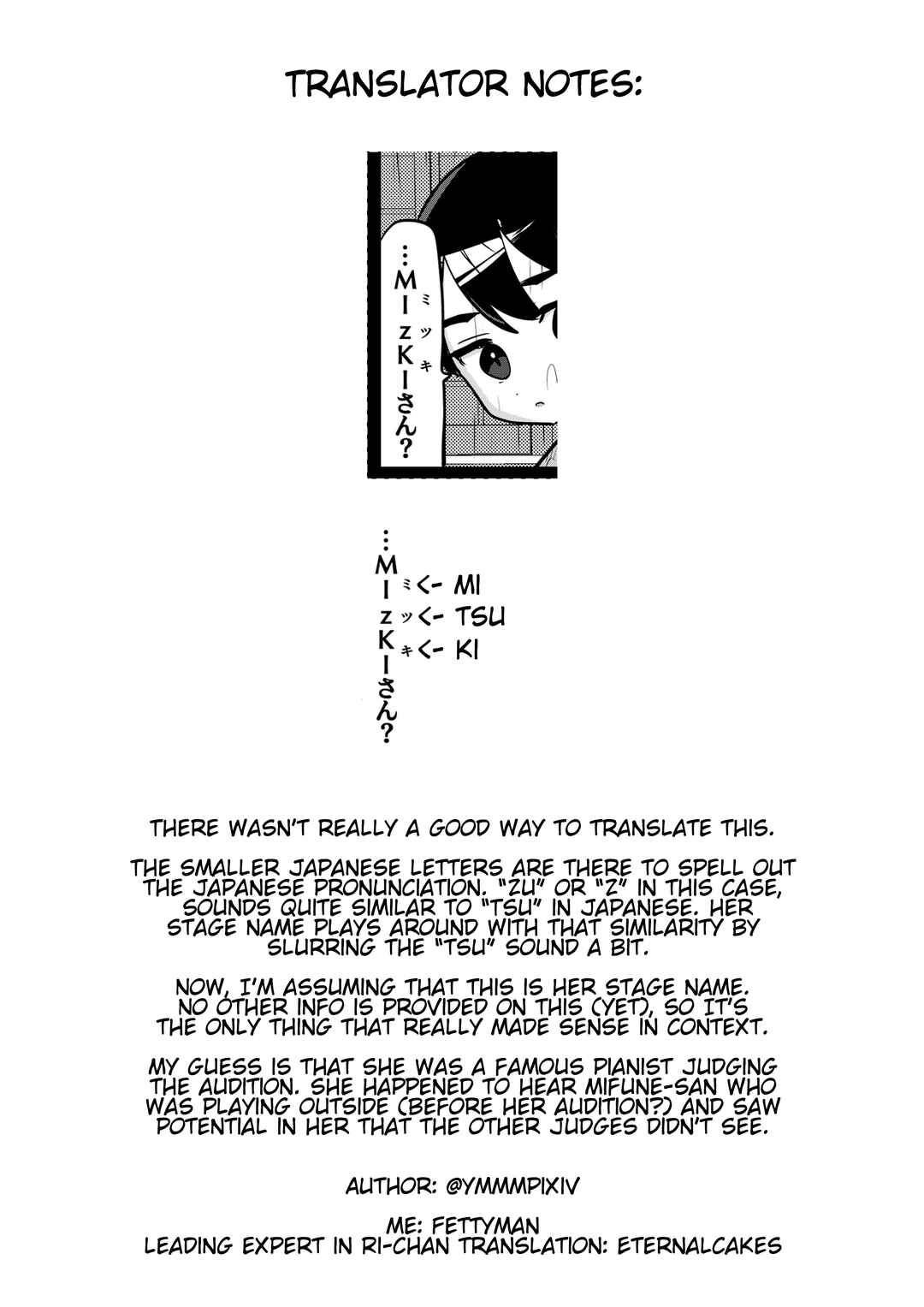 Chapter 118.5 - Page 2