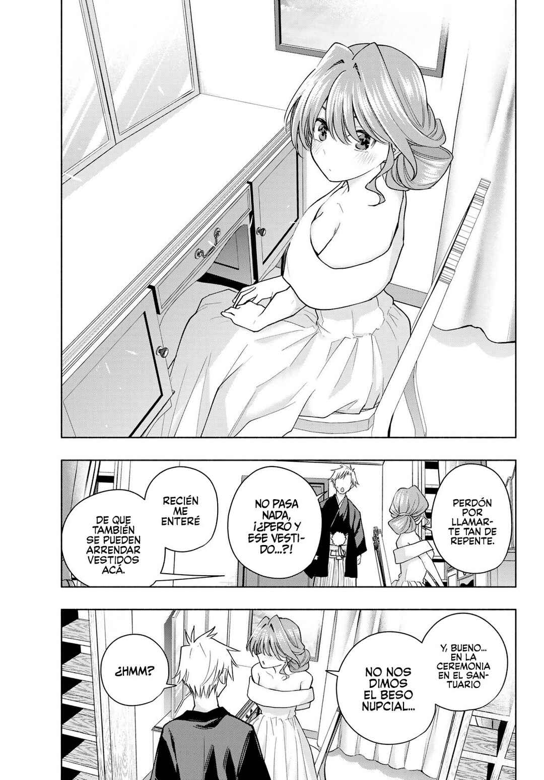 Chapter 193 - Page 16