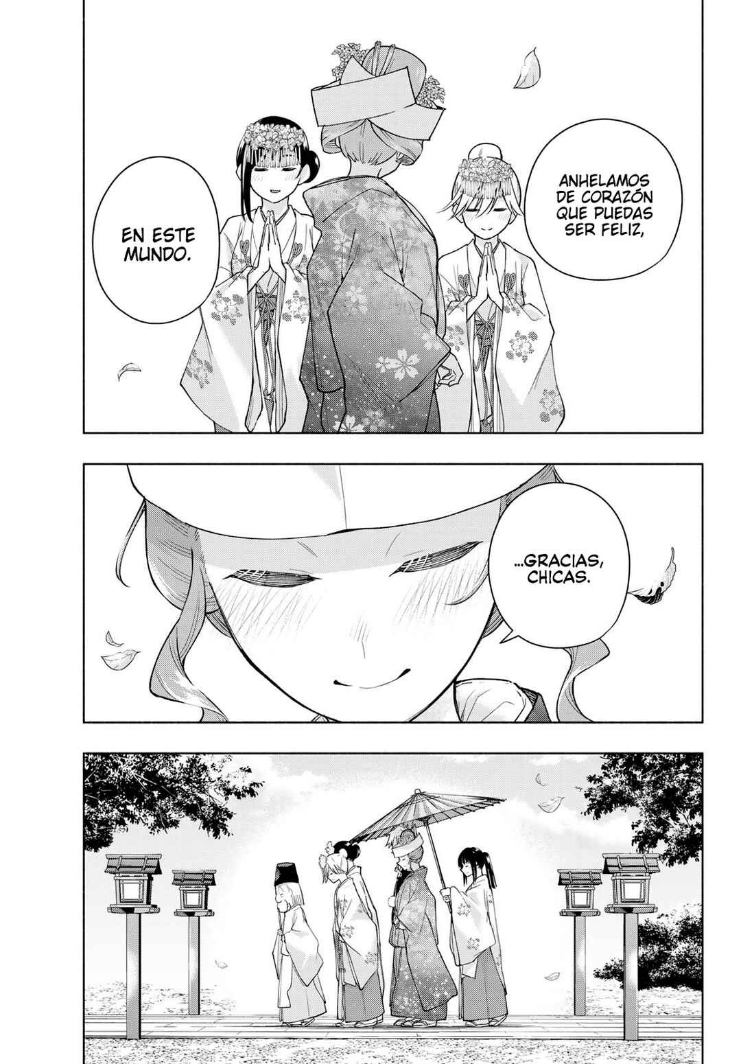 Chapter 193 - Page 6