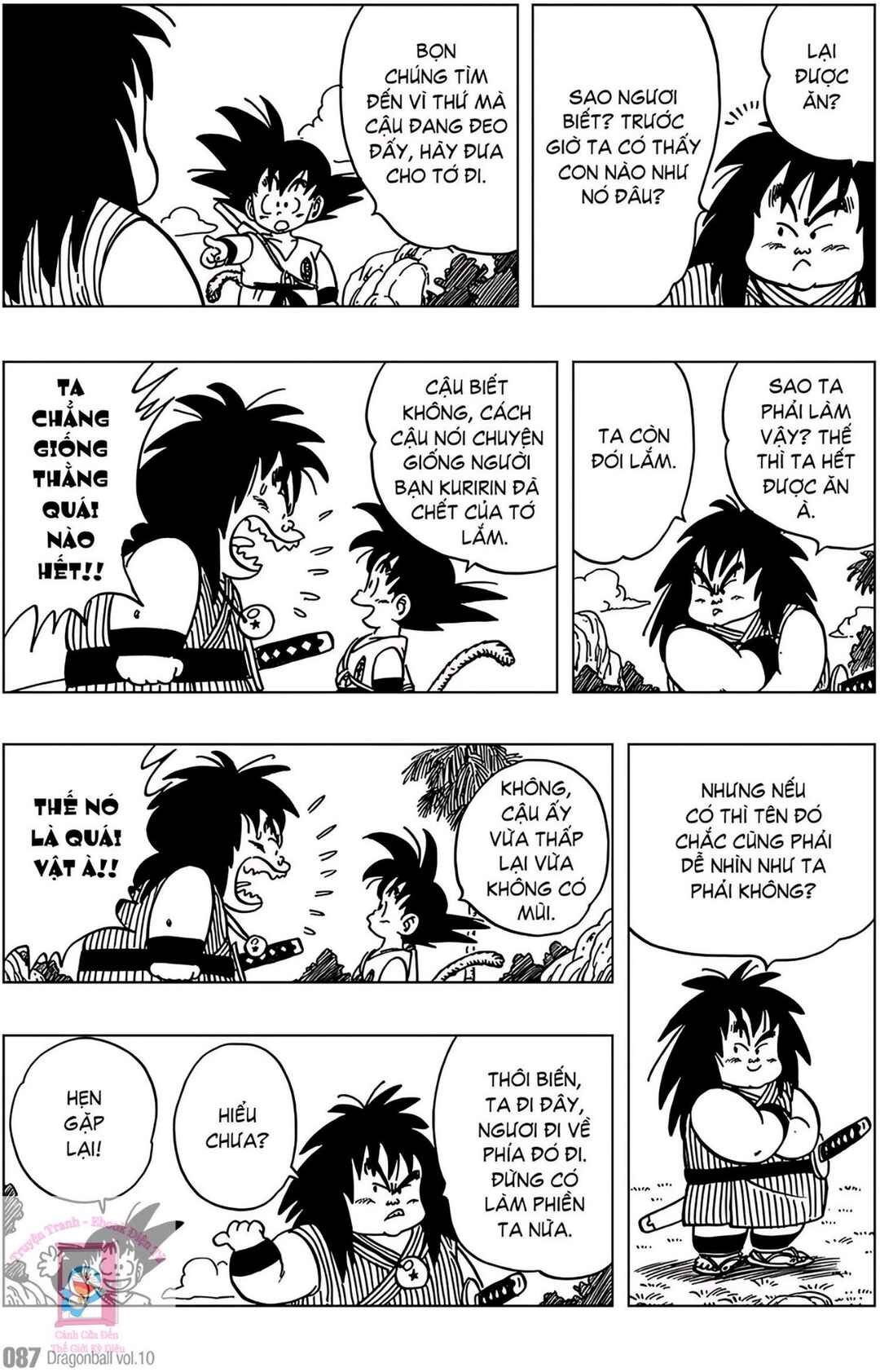 Chapter 140 - Page 13