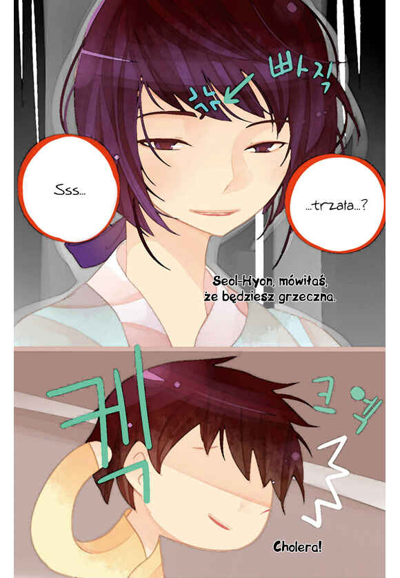 Chapter 7 - Page 6
