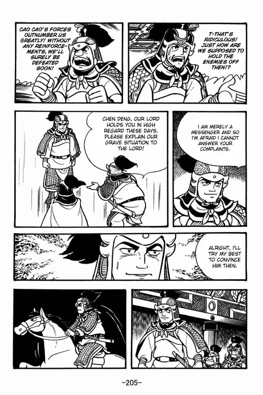 Chapter 72 - Page 15