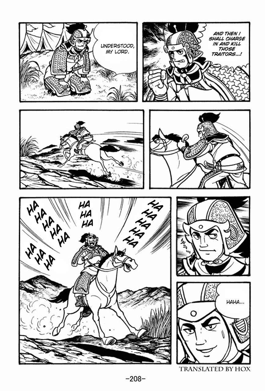 Chapter 72 - Page 18
