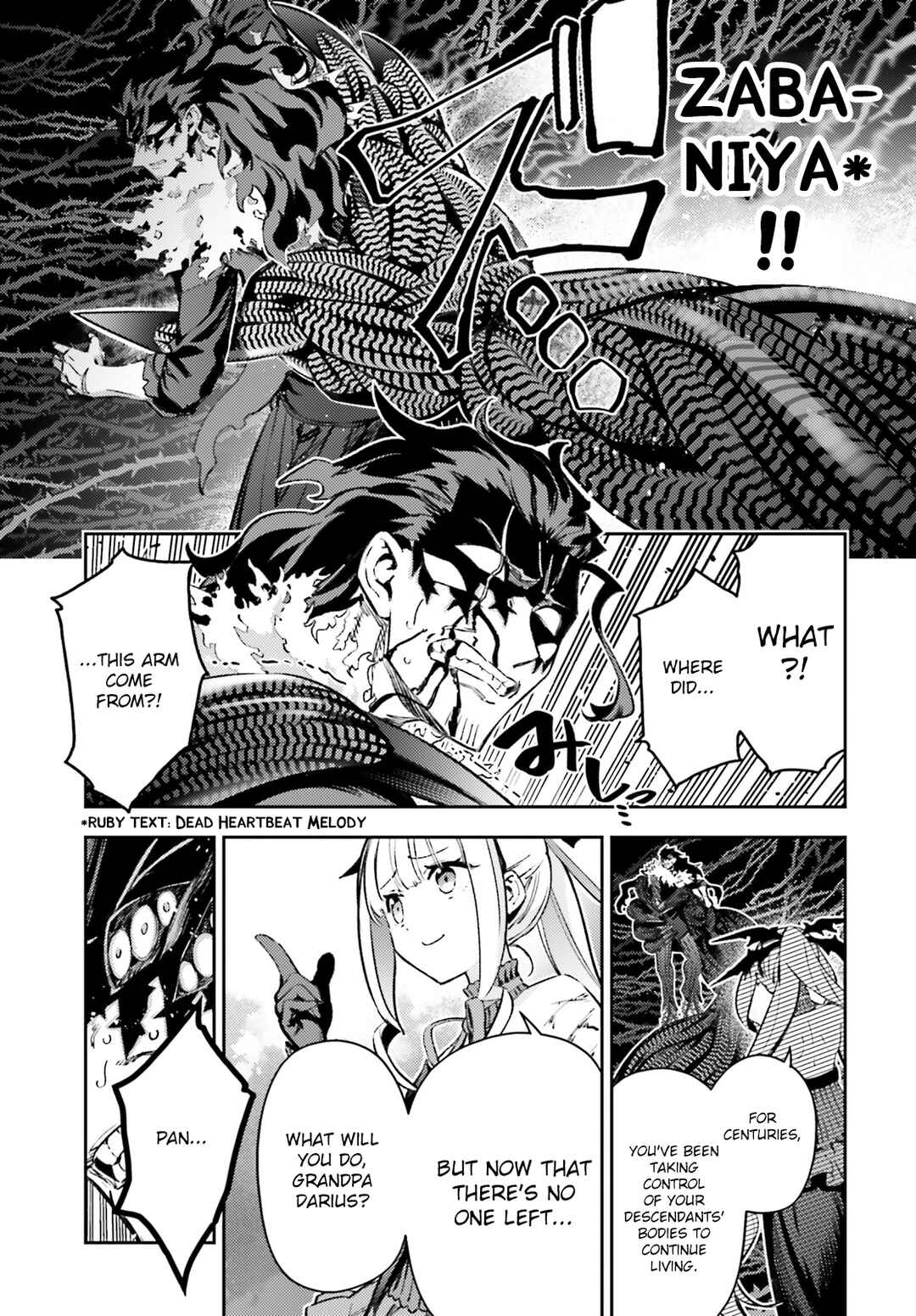 Chapter 73.2 - Page 13