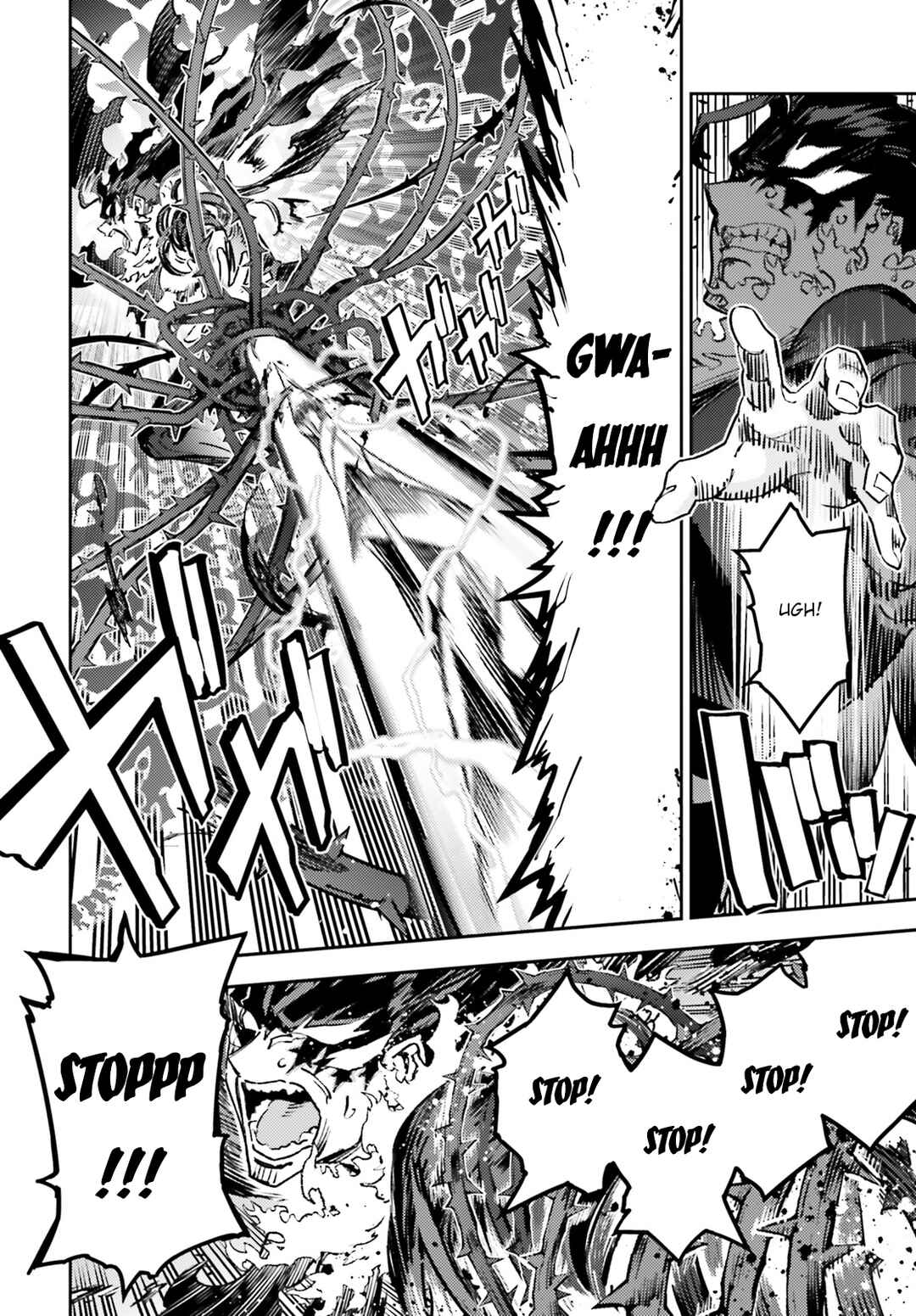 Chapter 73.2 - Page 16