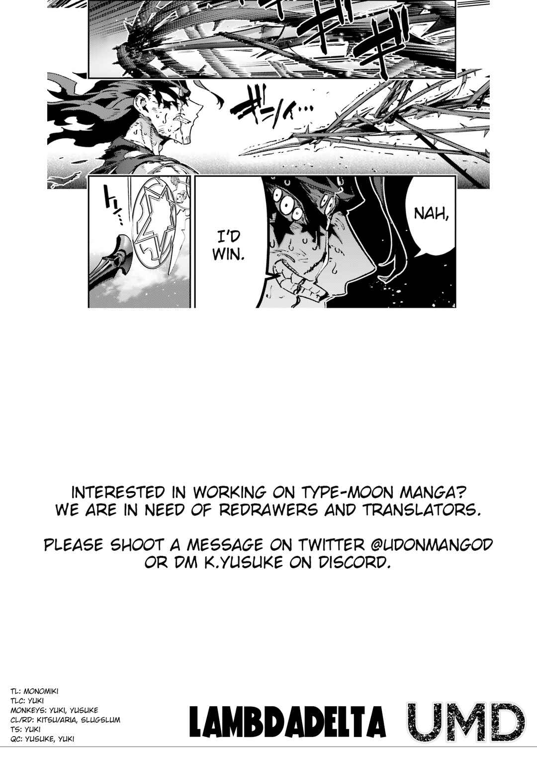 Chapter 73.2 - Page 20