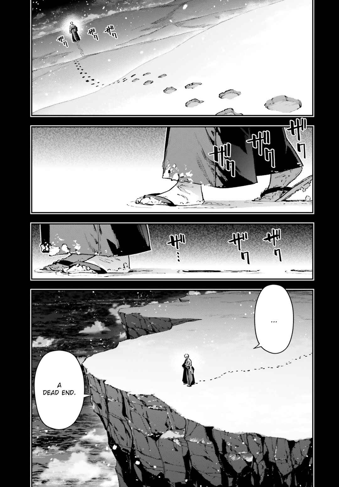 Chapter 73.2 - Page 3