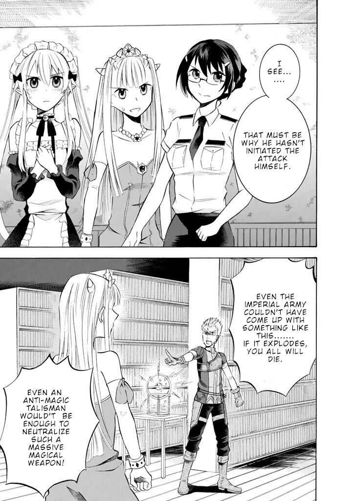 Chapter 10 - Page 4