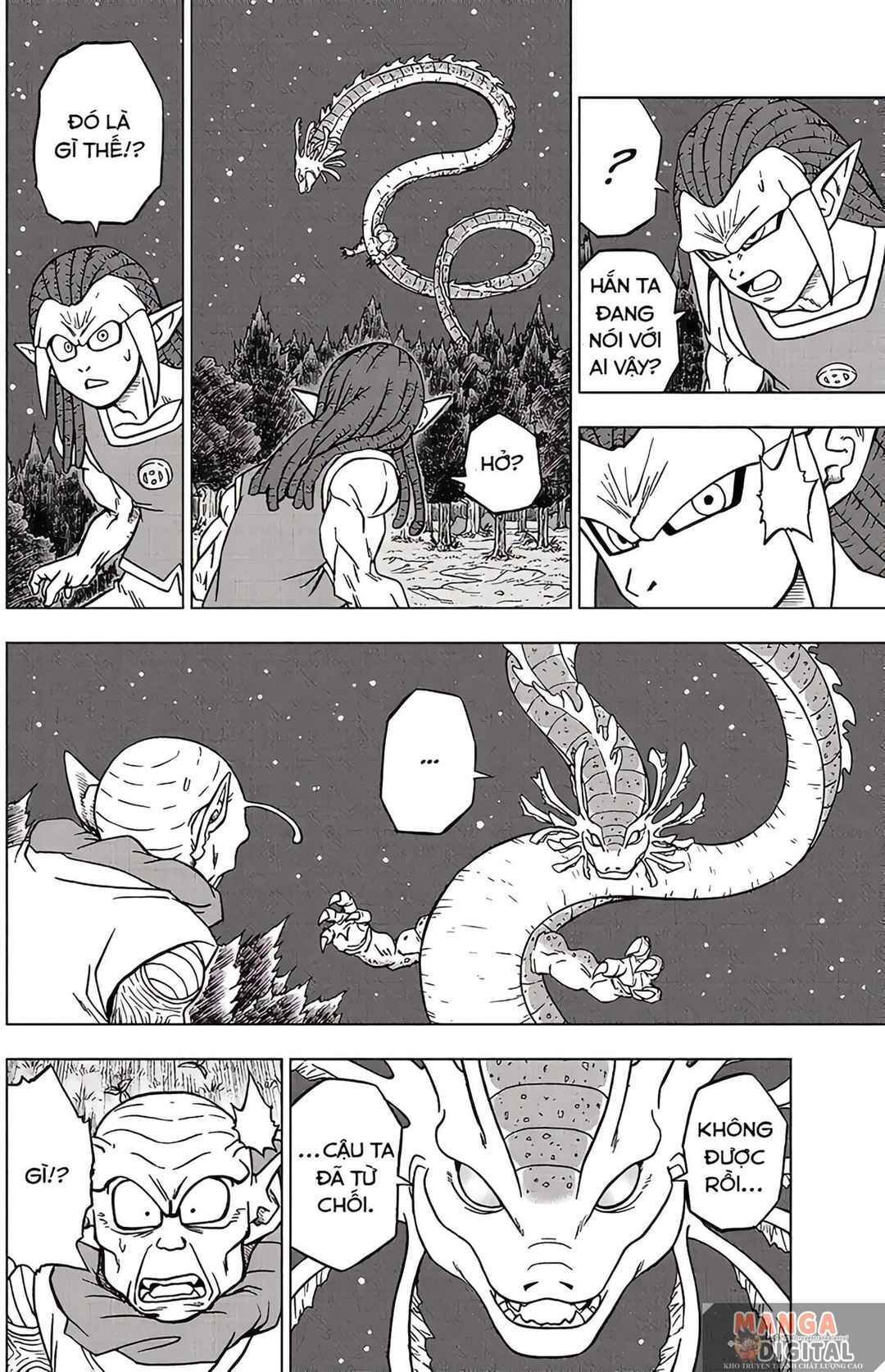 Chapter 83 - Page 11