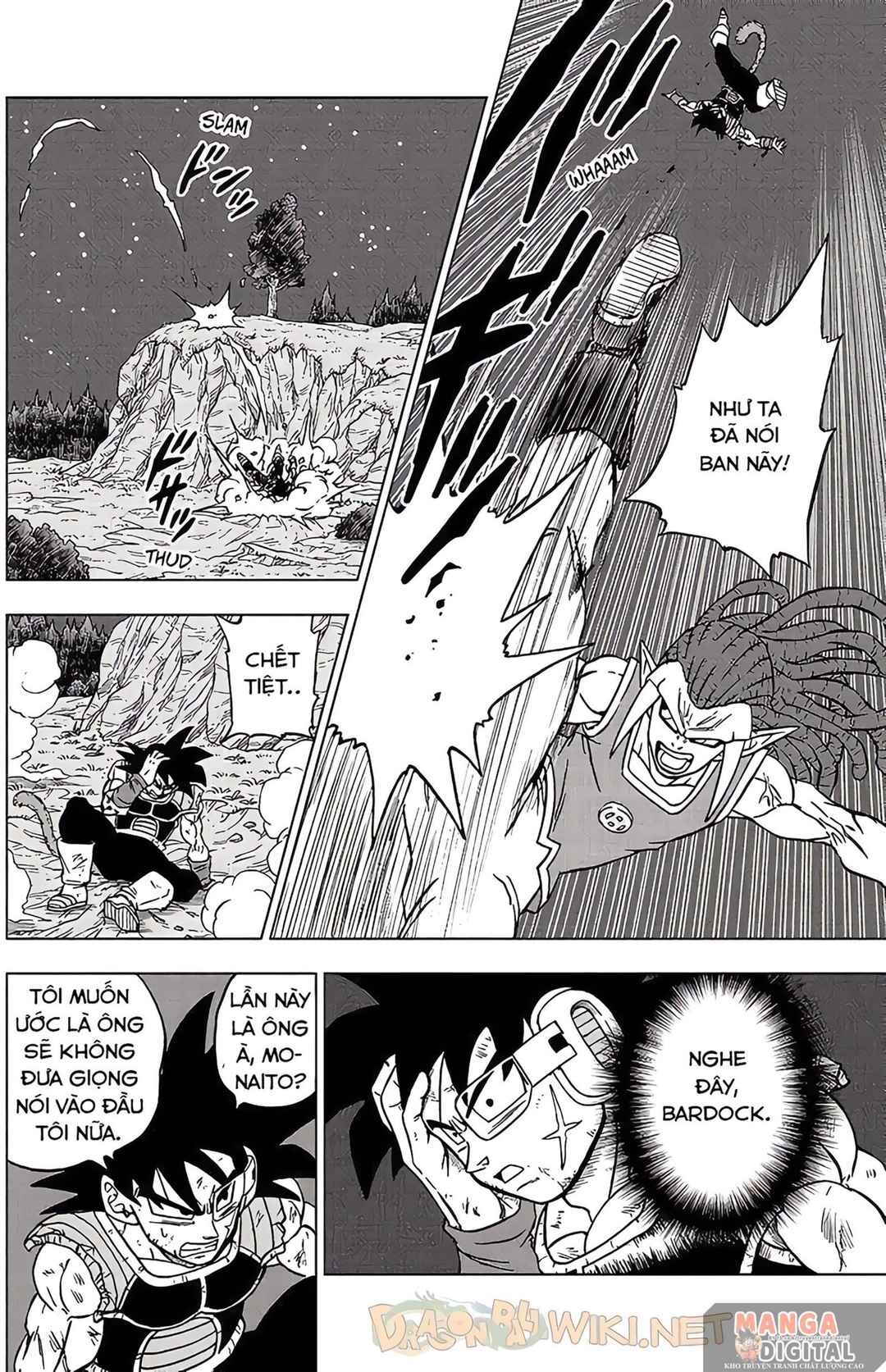 Chapter 83 - Page 13