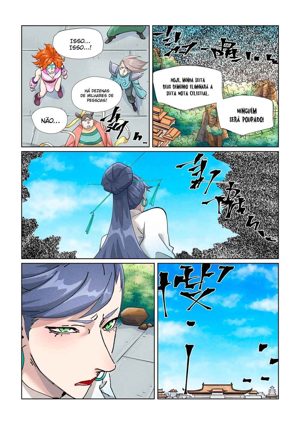 Chapter 438.5 - Page 7