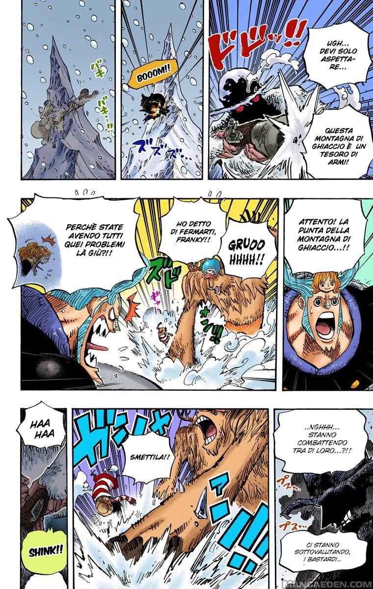 Chapter 667 - Page 12