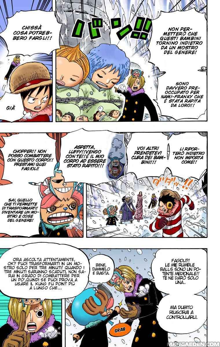 Chapter 667 - Page 3