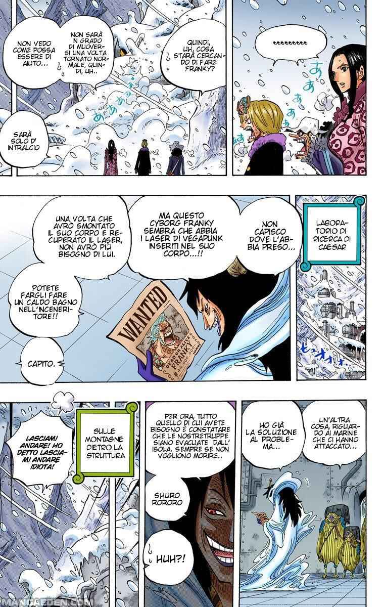 Chapter 667 - Page 5
