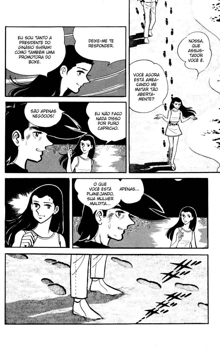 Chapter 154 - Page 32