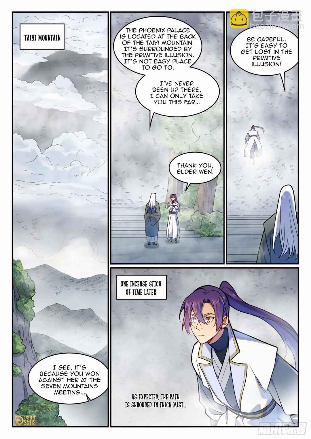 Chapter 1218 - Page 3