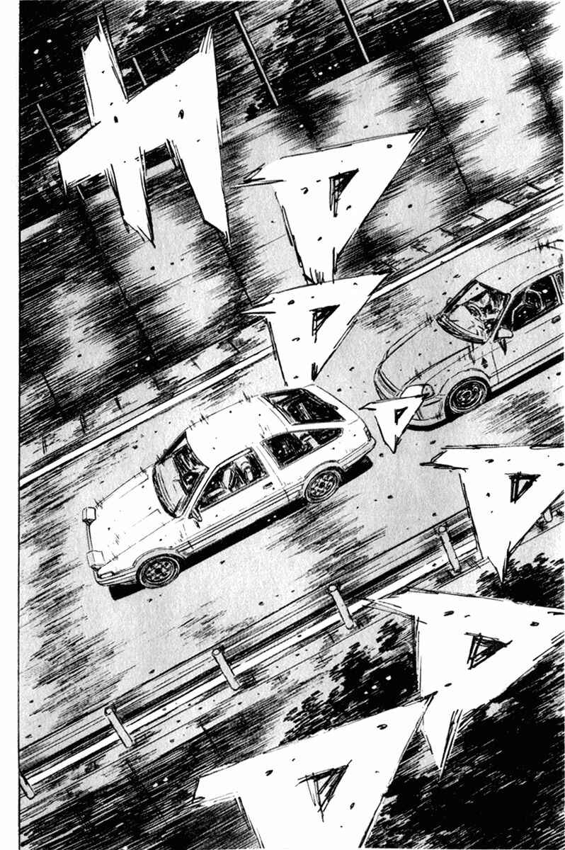 Chapter 221 - Page 11