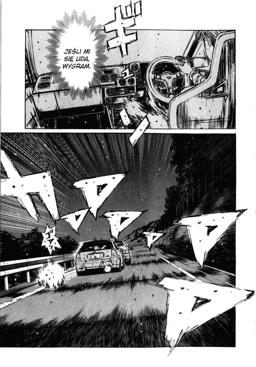 Chapter 221 - Page 4