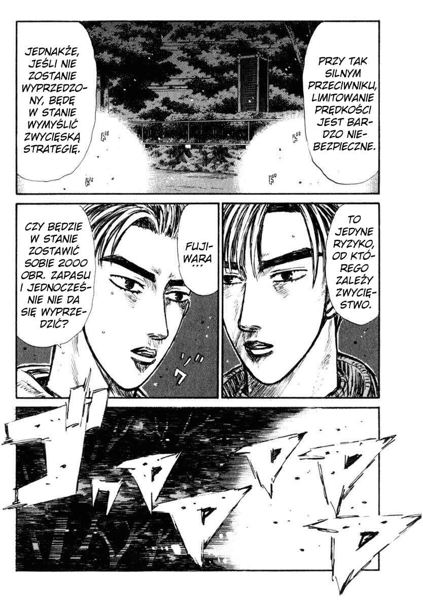 Chapter 221 - Page 7