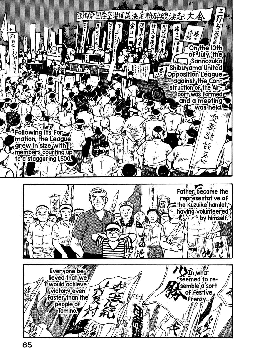 Chapter 4 - Page 3