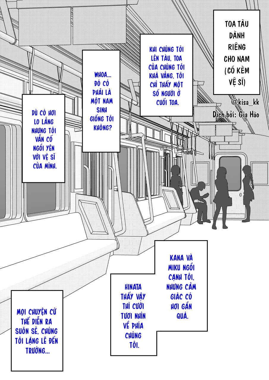 Chapter 53 - Page 1
