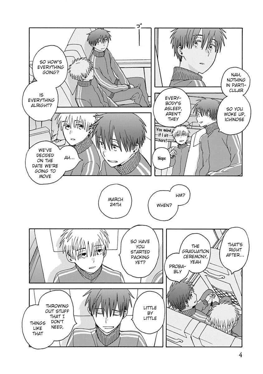 Chapter 47.1 - Page 2