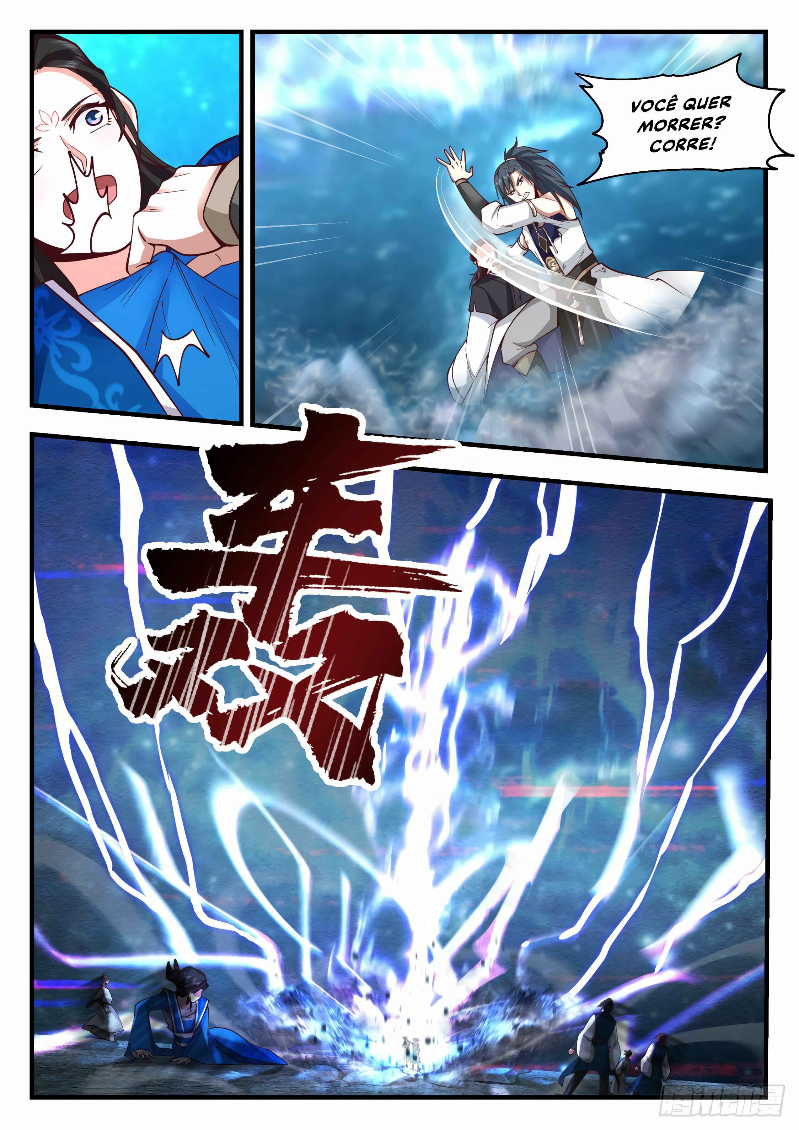 Chapter 2154 - Page 6