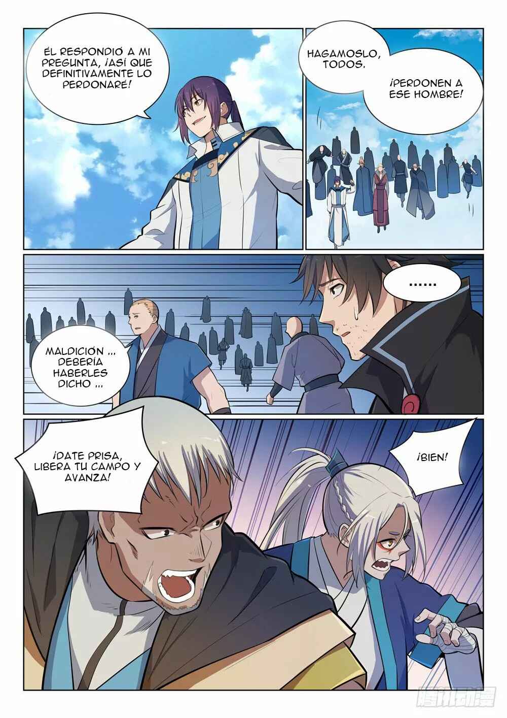Chapter 358 - Page 5