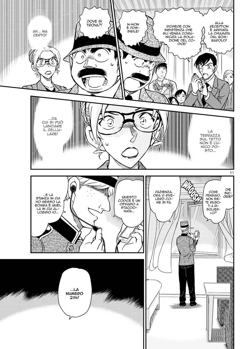 Chapter 1096 - Page 11
