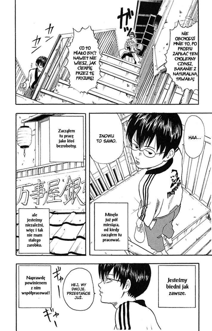 Chapter 2 - Page 2
