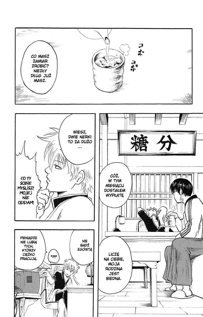 Chapter 2 - Page 4