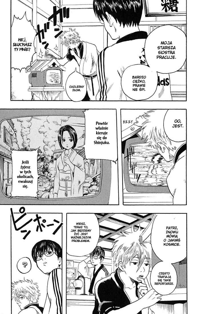 Chapter 2 - Page 5