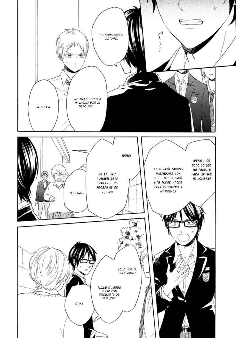 Chapter 85 - Page 32