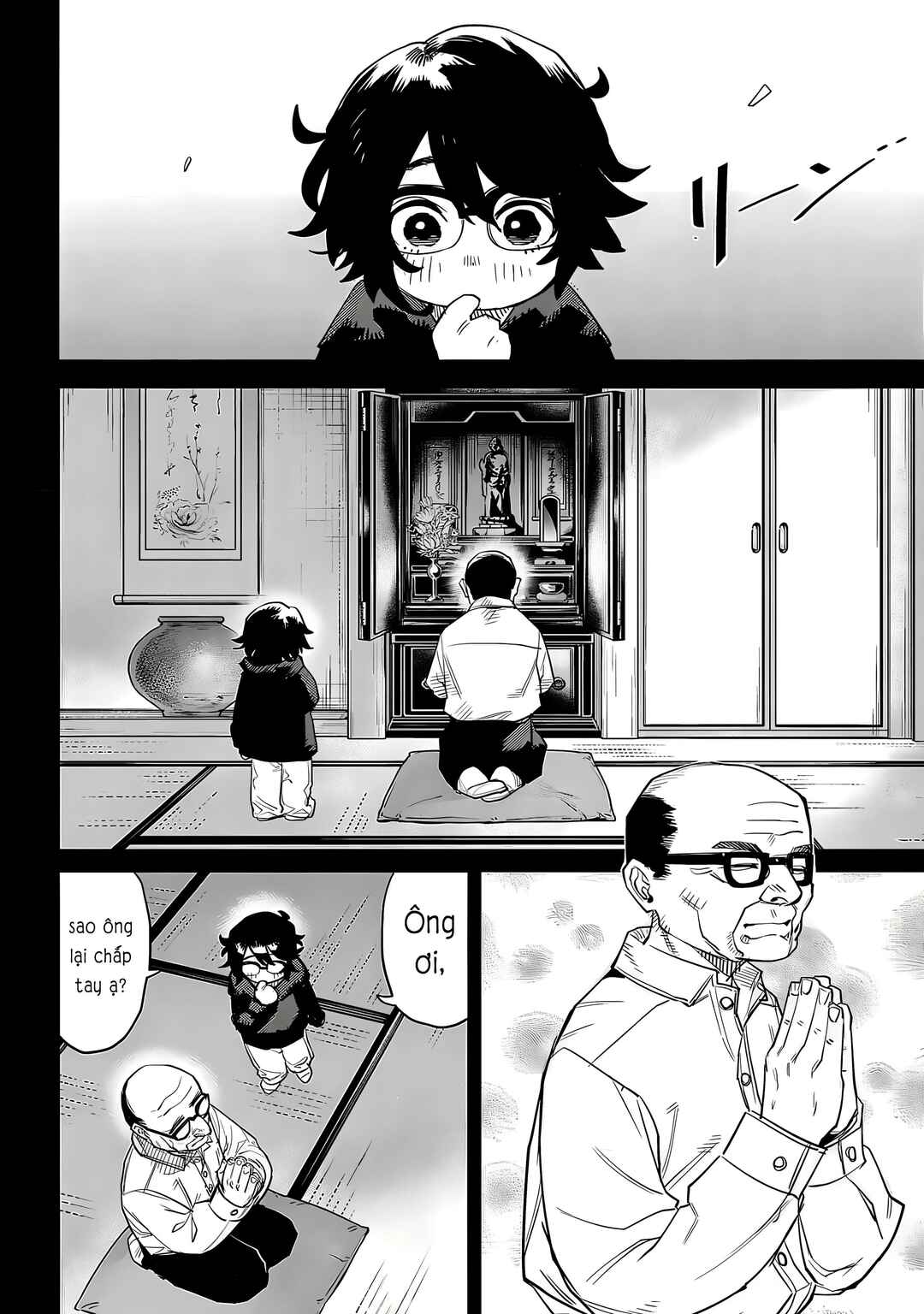 Chapter 217 - Page 14
