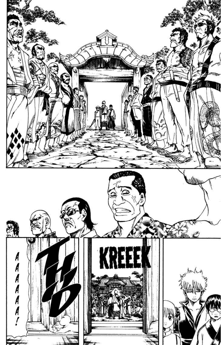 Chapter 184 - Page 2