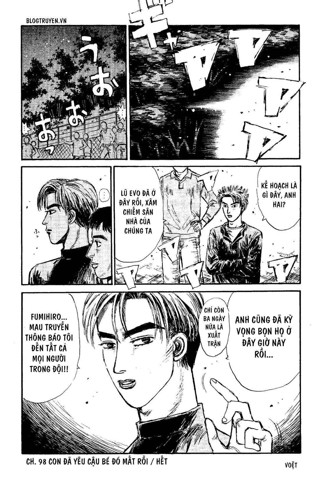 Chapter 98 - Page 22