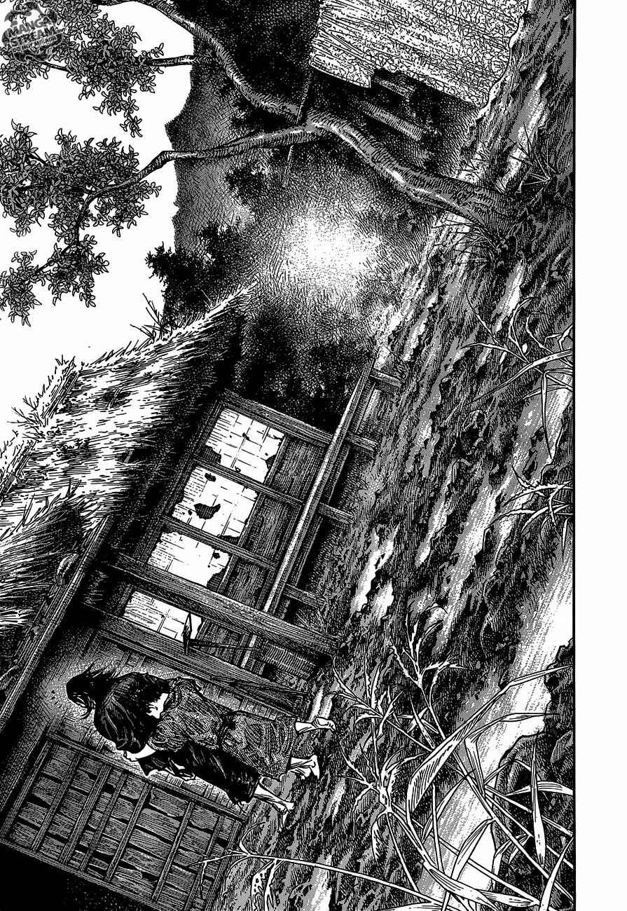 Chapter 303 - Page 25