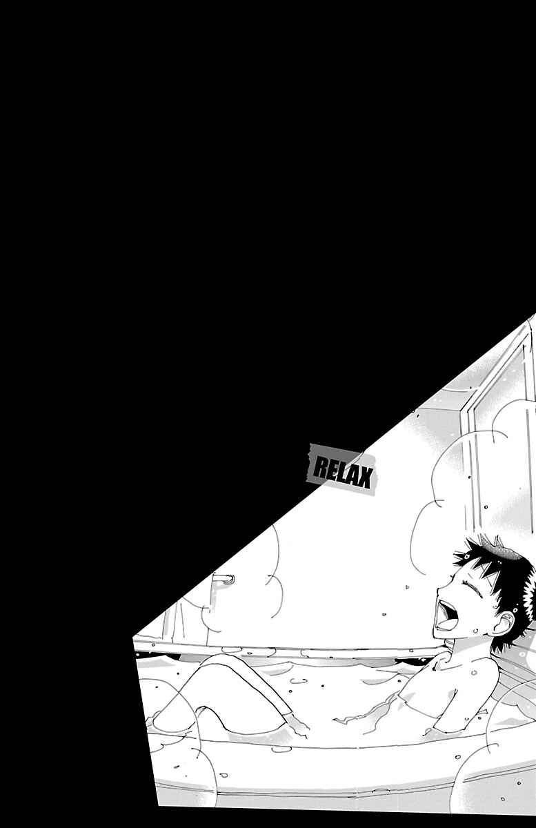 Chapter 557 - Page 5