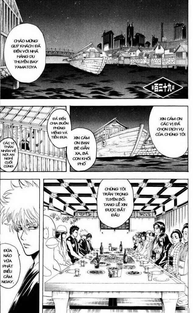 Chapter 139 - Page 1