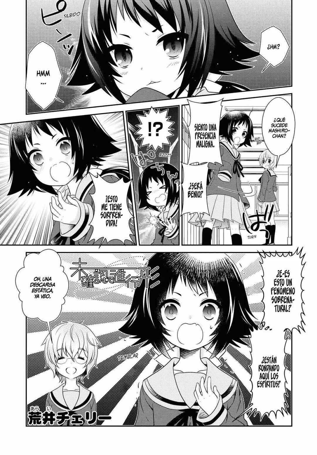 Chapter 146 - Page 2